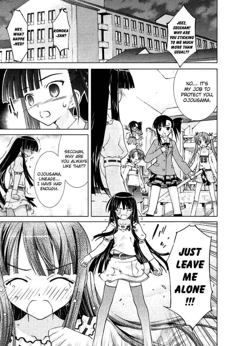 Negima!? Neo Chapter 6 16